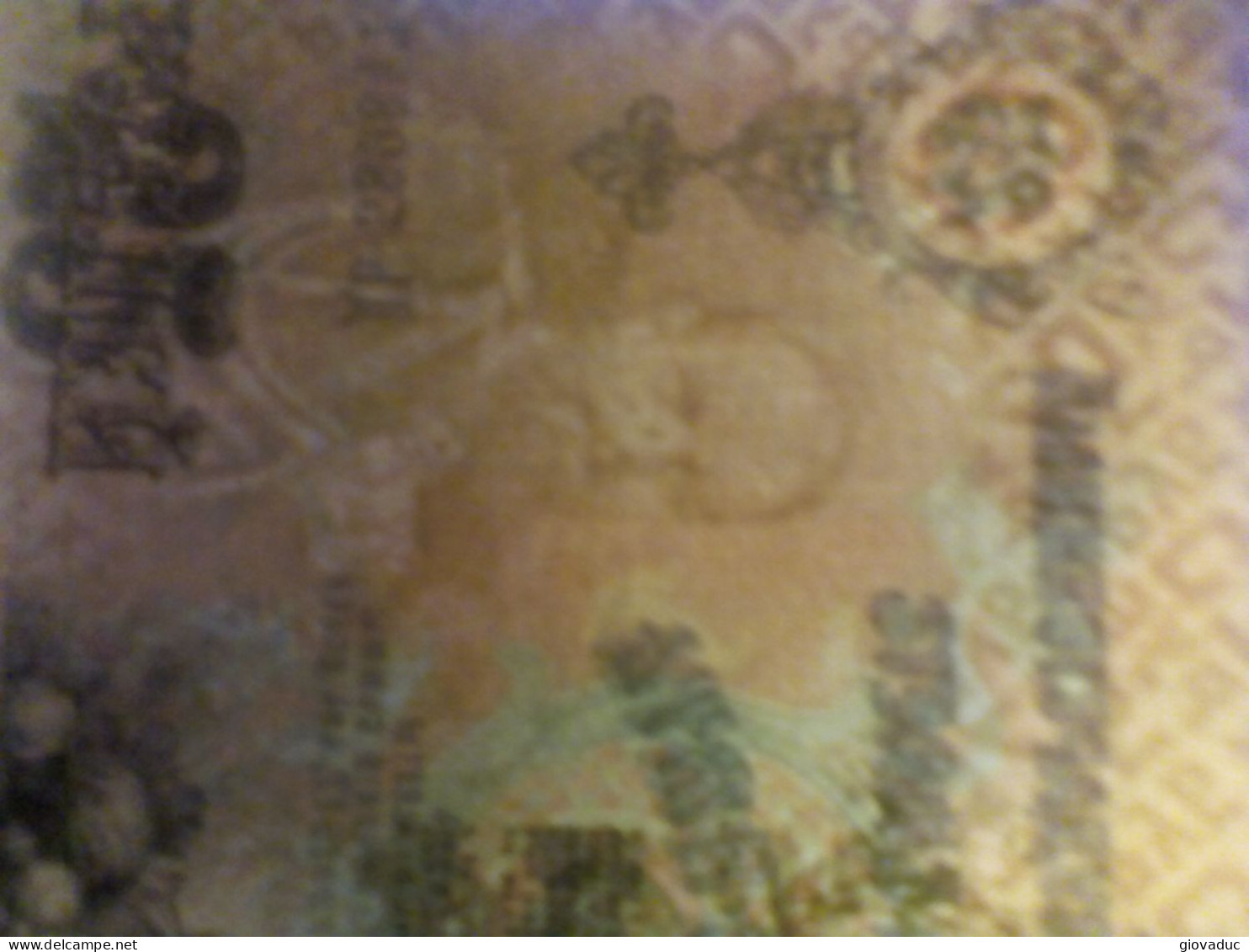 - Banconota -Impero Russo - Alessandro III -25 Rubli 1909 - Russland