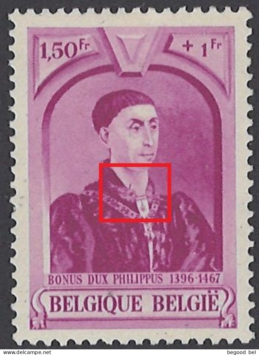 BELGIUM - 1941  - MNH/***  -  COB 578V BLESSURE A LA GORGE -  Lot 26017 - 1931-1960