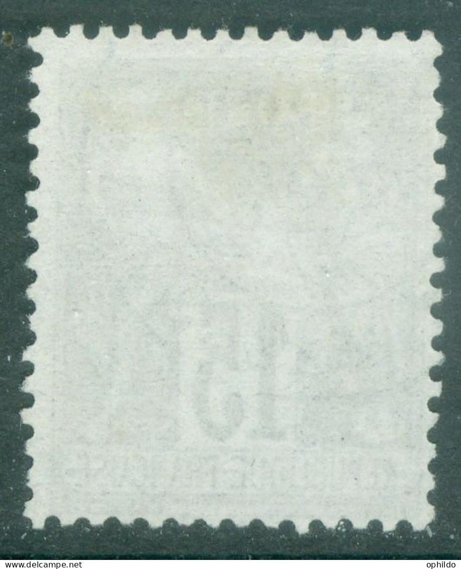 France   77   Ob  TB   Obli  Paris  Bt Mazas   - 1876-1898 Sage (Type II)