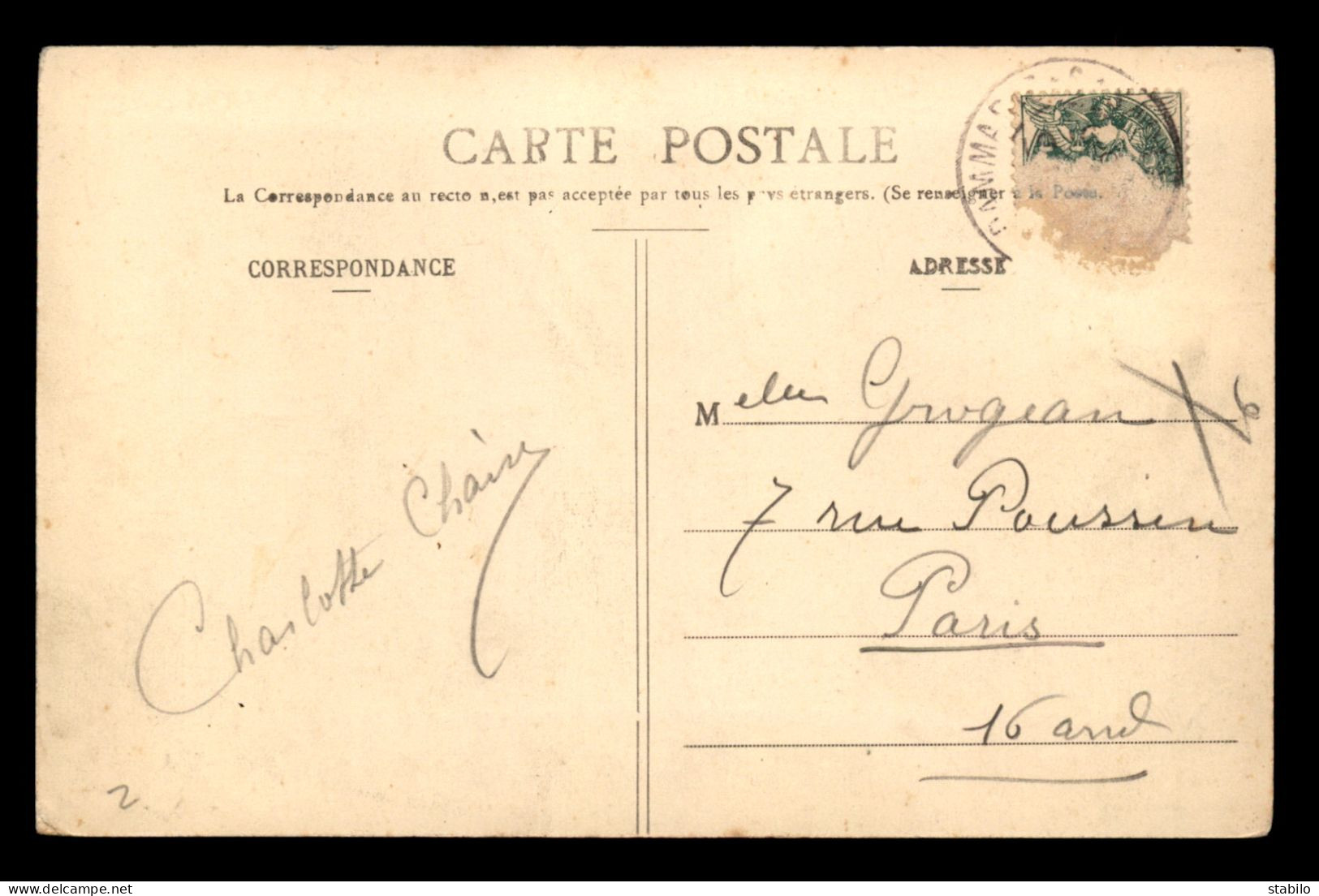 55 - MORLEY - L'EGLISE - SANS EDITEUR - Other & Unclassified