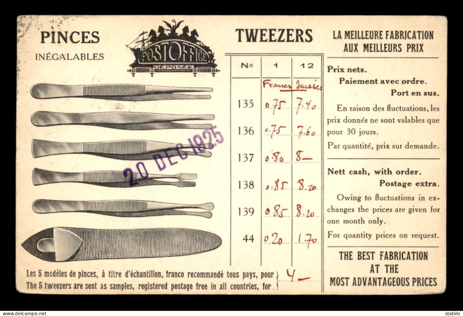 92 - SURESNES - ETS L. GILLIARD, 30 QUAI GALLIENI - PINCES PHILATELIQUES - Suresnes