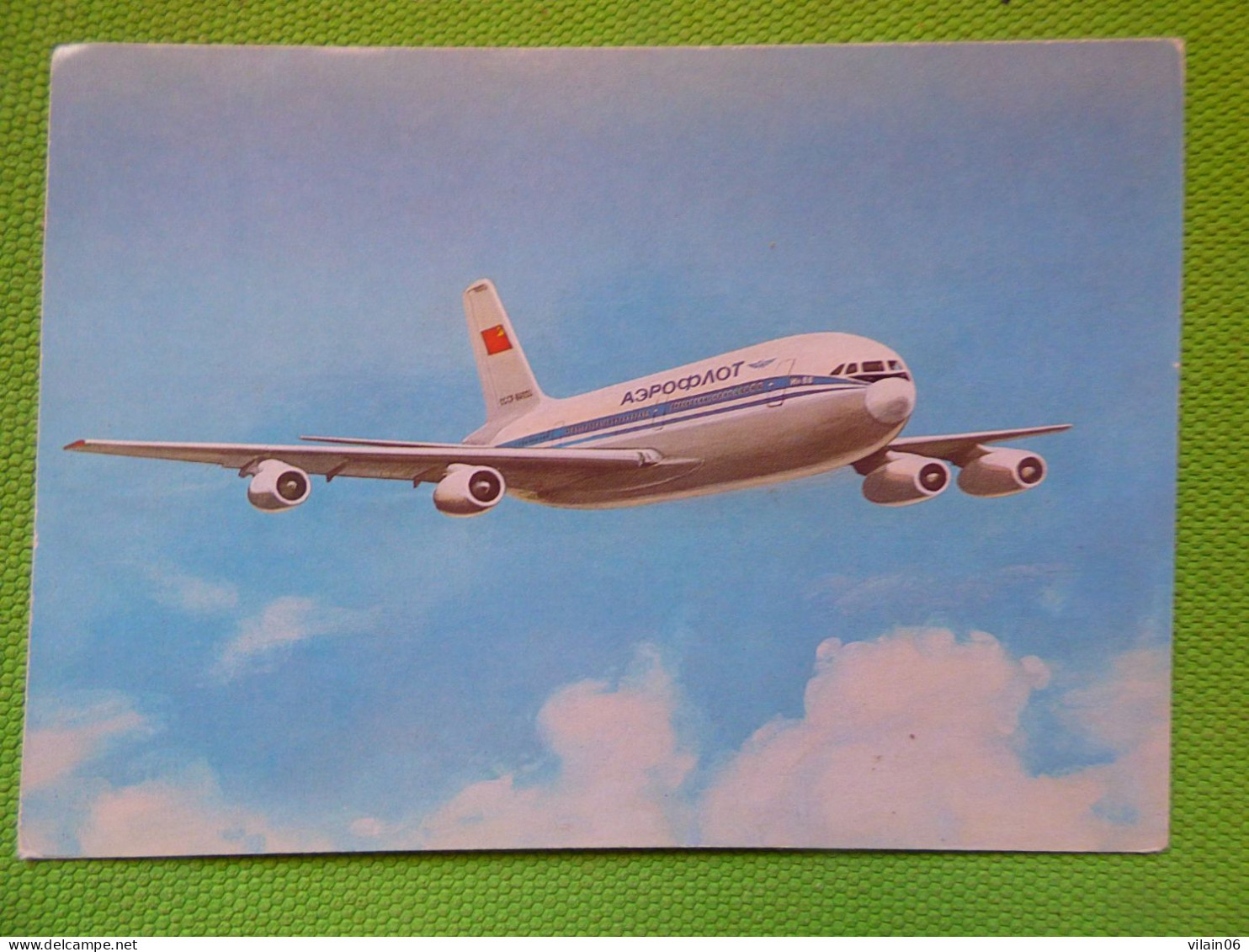 AEROFLOT  IL86     /   AIRLINE ISSUE / CARTE COMPAGNIE - 1946-....: Ere Moderne