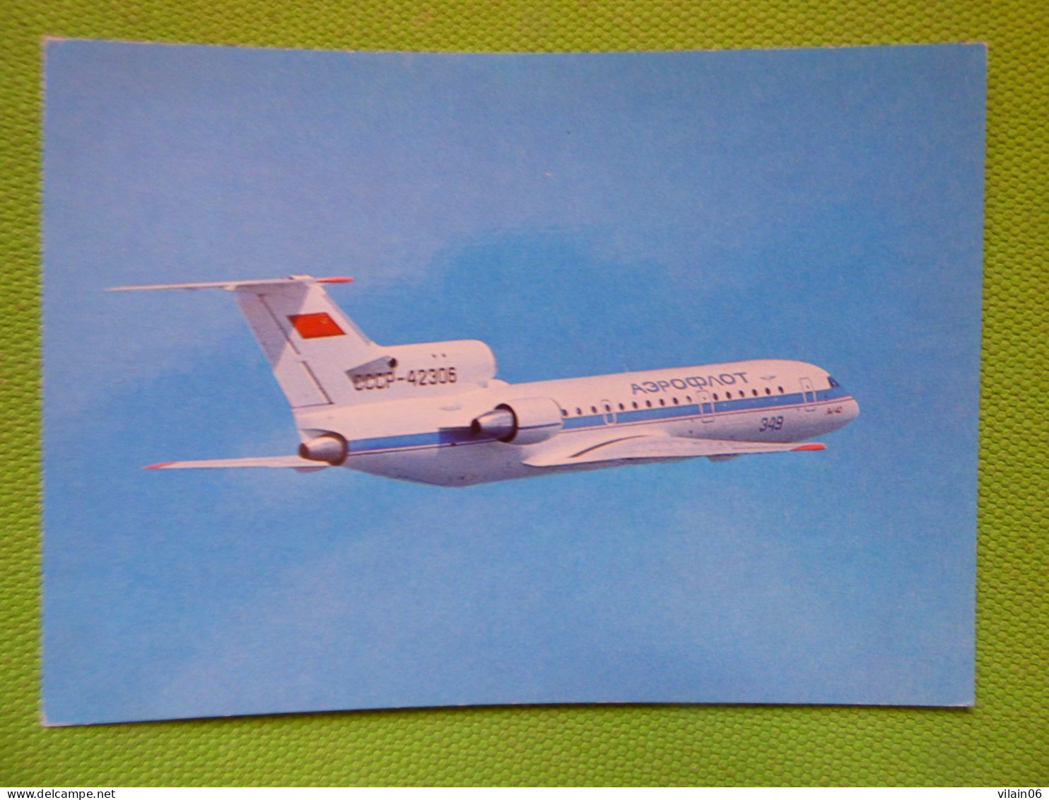 YAK-42     /   AIRLINE ISSUE / CARTE COMPAGNIE - 1946-....: Moderne
