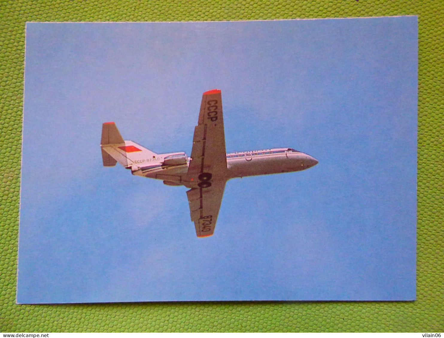 YAK-40     /   AIRLINE ISSUE / CARTE COMPAGNIE - 1946-....: Ere Moderne
