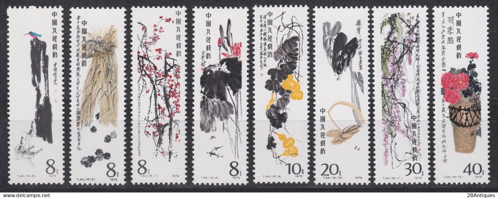 PR CHINA 1980 - Paintings Of Qi Baishi  MNH** OG XF - Ongebruikt