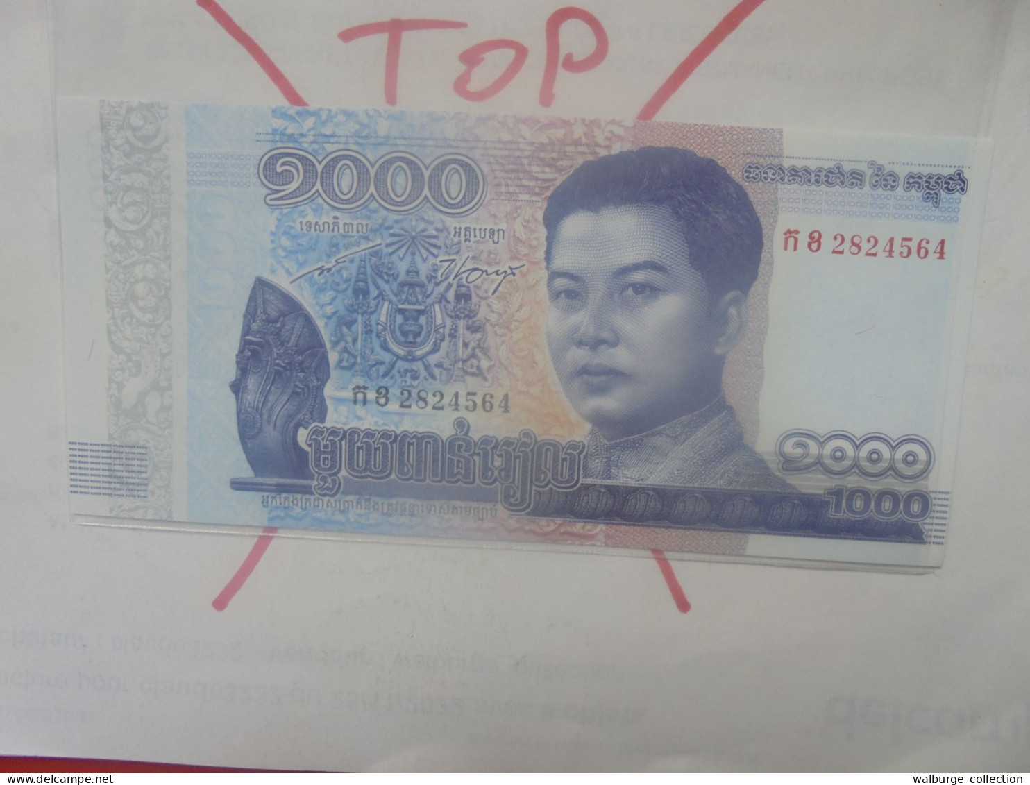 CAMBODGE 1000 RIELS 2016 Neuf (B.33) - Cambodja