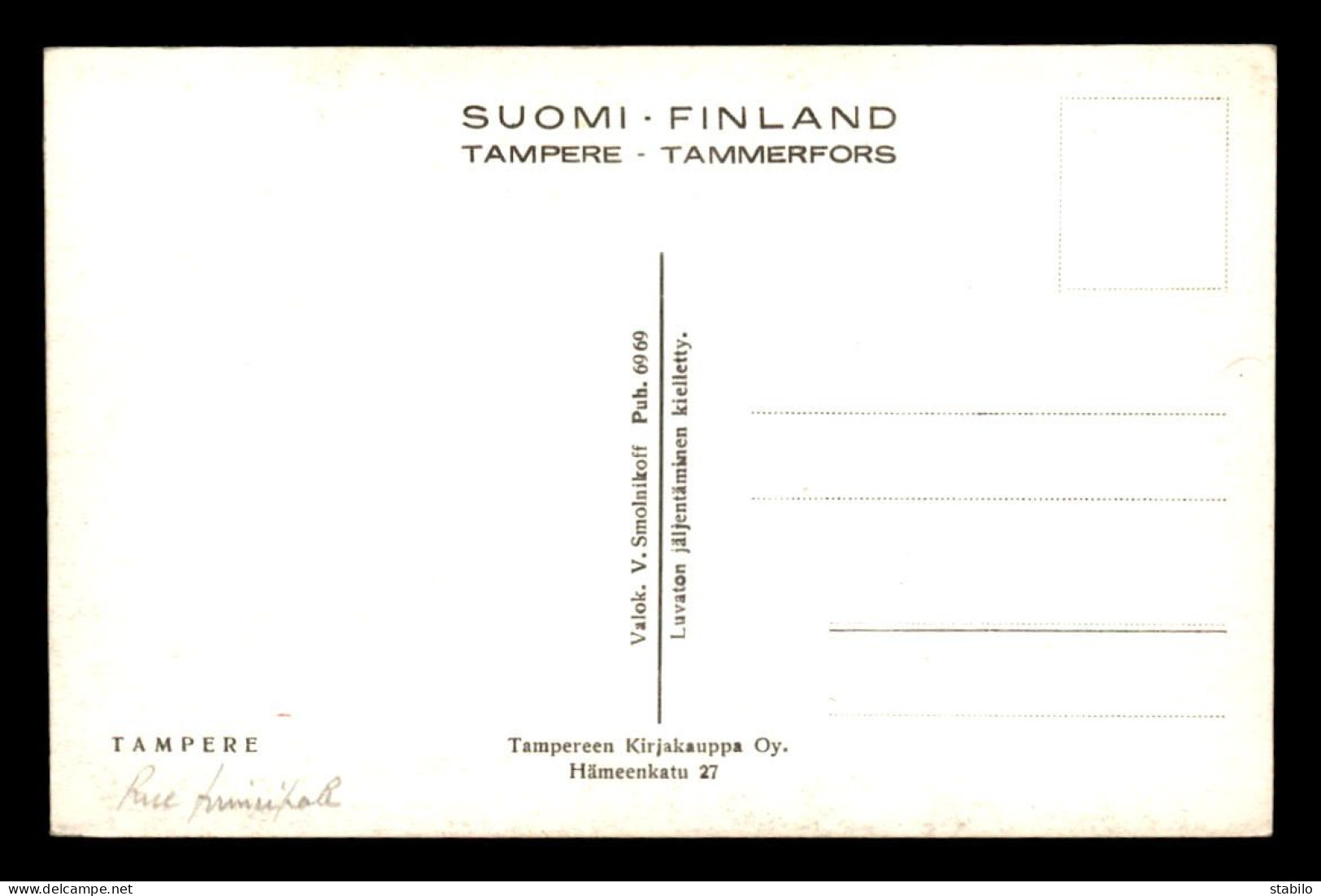 FINLANDE - TAMPERE - TAMMERKOSKEA - Finnland