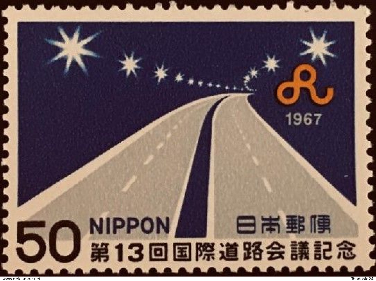Japon 1967 Yt 886 ** - Unused Stamps