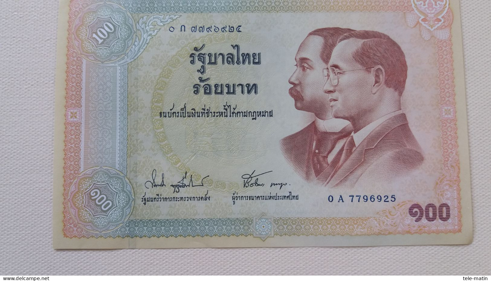 6 Billets D'Asie(Birmanie,Indonésie,Thaîlande,et 1 Piastre Du Cambodge Laos Et Du Viet-Nam ) - Autres - Asie