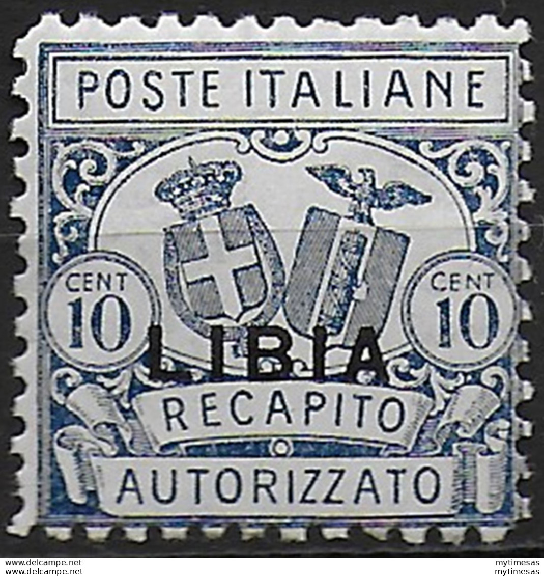 1929 Libia RA Stemmi 10c. Azzurro MNH Sassone N. 1 - Other & Unclassified