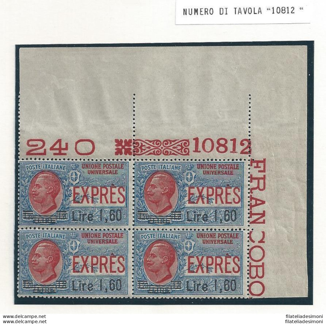 1924 Italia - Regno, Espresso N. 10 MNH/** QUARTINA CON NUMERO DI TAVOLA - Autres & Non Classés