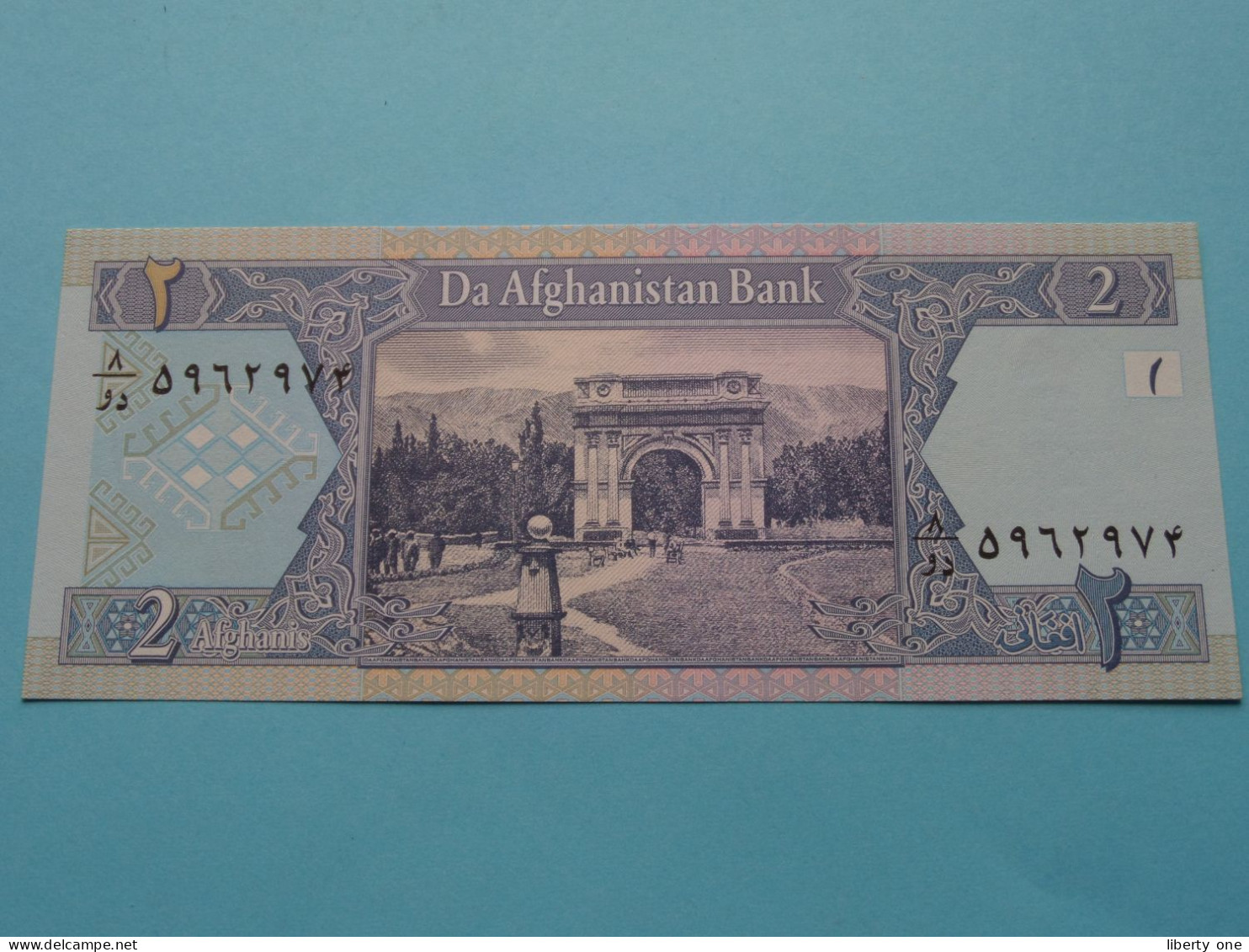 2 Afghanis () Da Afghanistan Bank ( For Grade, Please See Photo ) UNC ! - Afghanistán