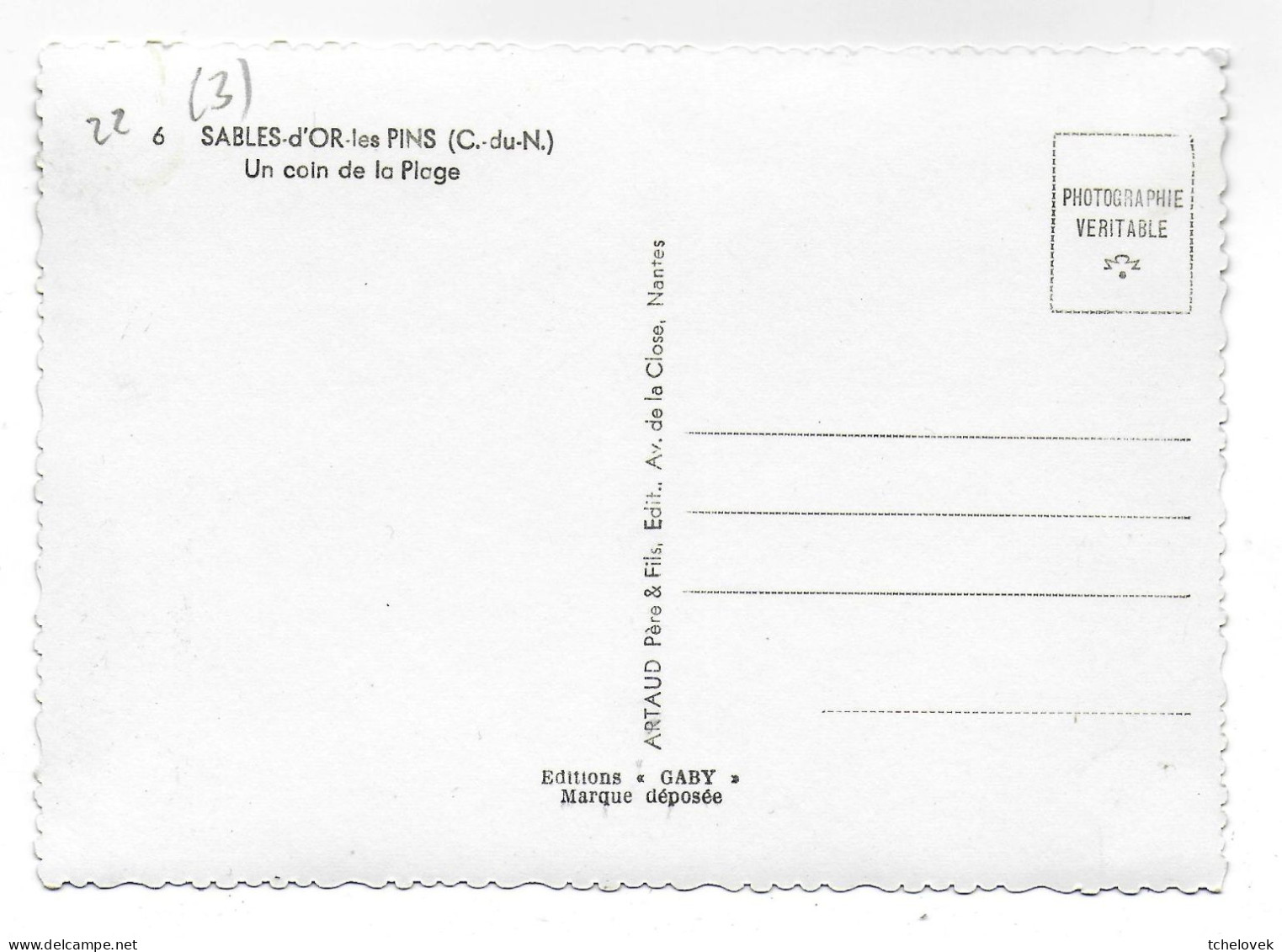 (22). Sables D'Or Les Pins. (1) & (2) & (3) - Other & Unclassified