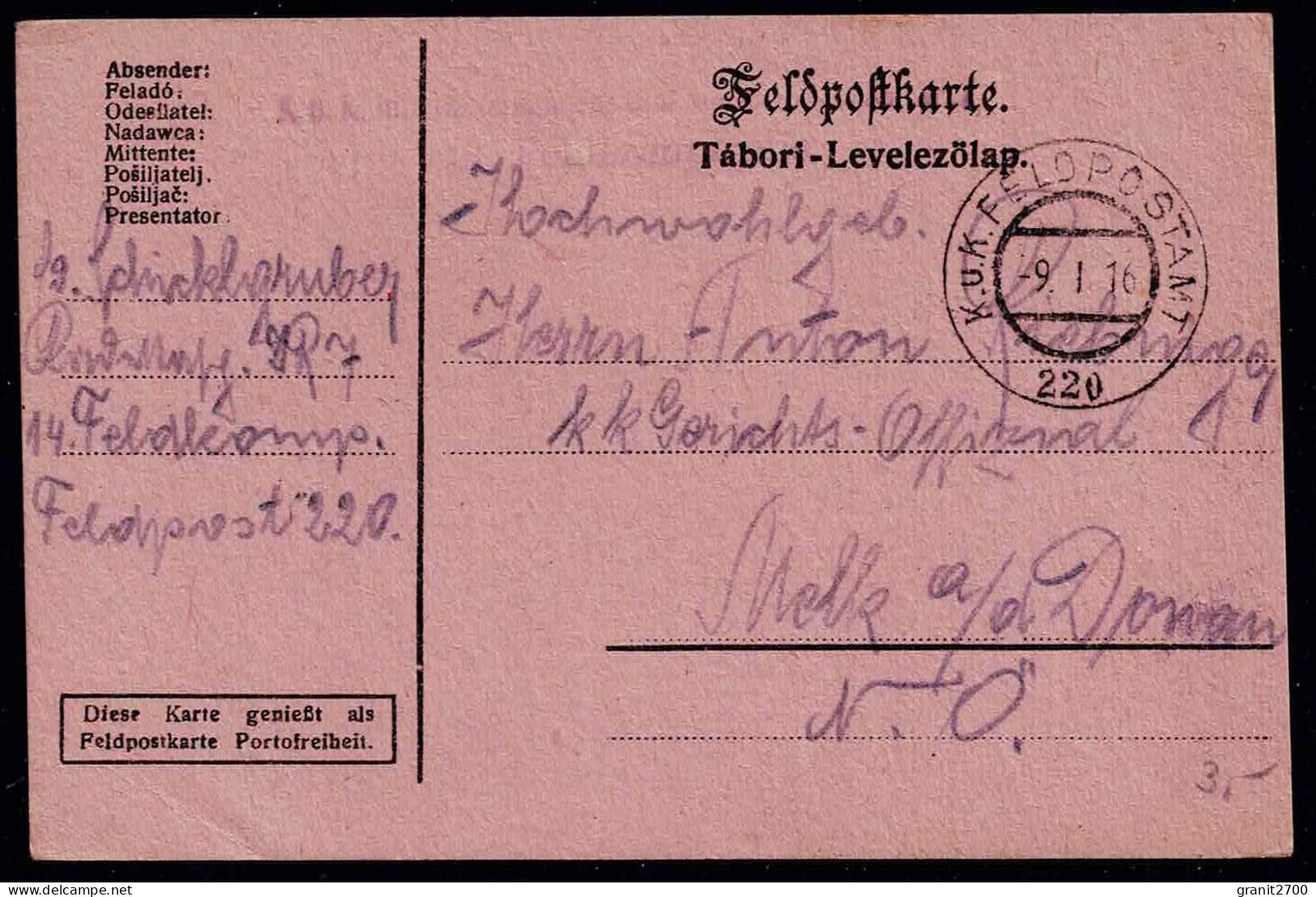 Feldpostkarte -  Tabori - Levelezölap - K.u.K. Feldpostamt 220 Vom 9.I.16 - Sonstige & Ohne Zuordnung