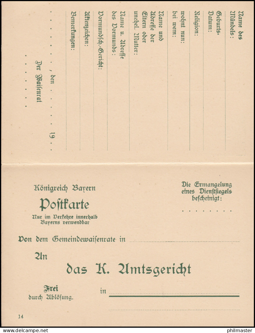 Bayern Dienstpostkarte/Behörde DPB 6/04 Ziffer 5/0 Pf. DV 14, Grün, **  - Postal  Stationery