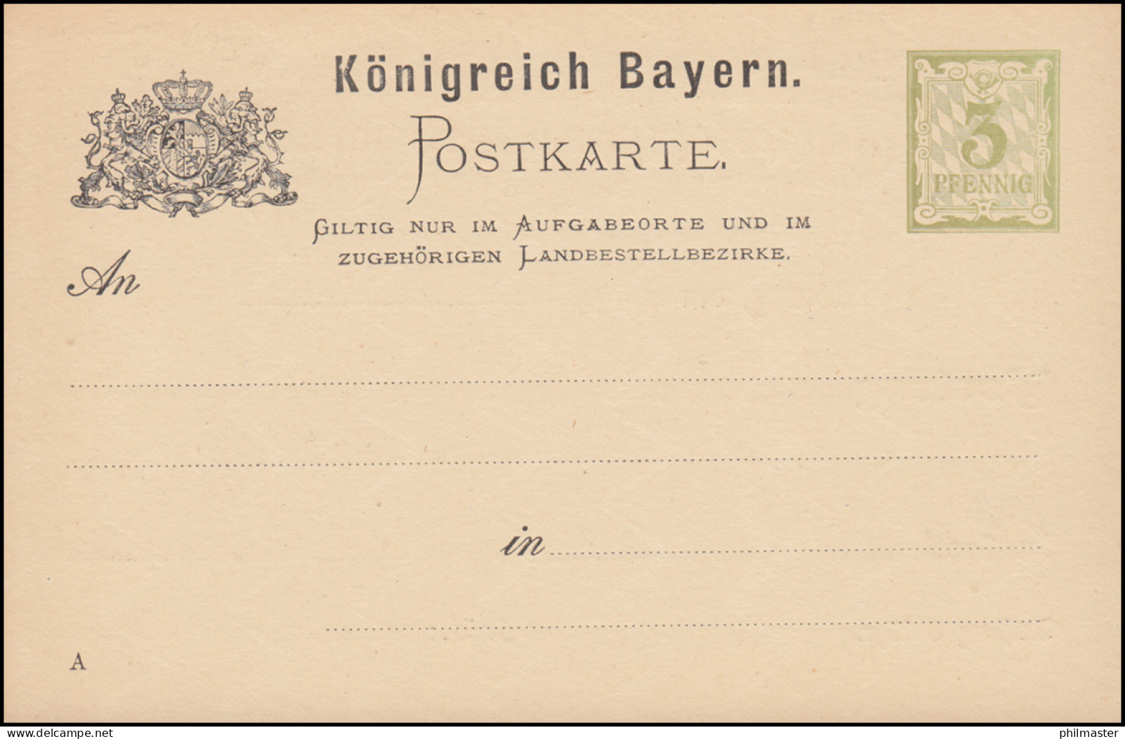 Postkarte P 25 II Mit Einladung Zum Vortrag Der Geologischen Gesellschaft, ** - Postal  Stationery