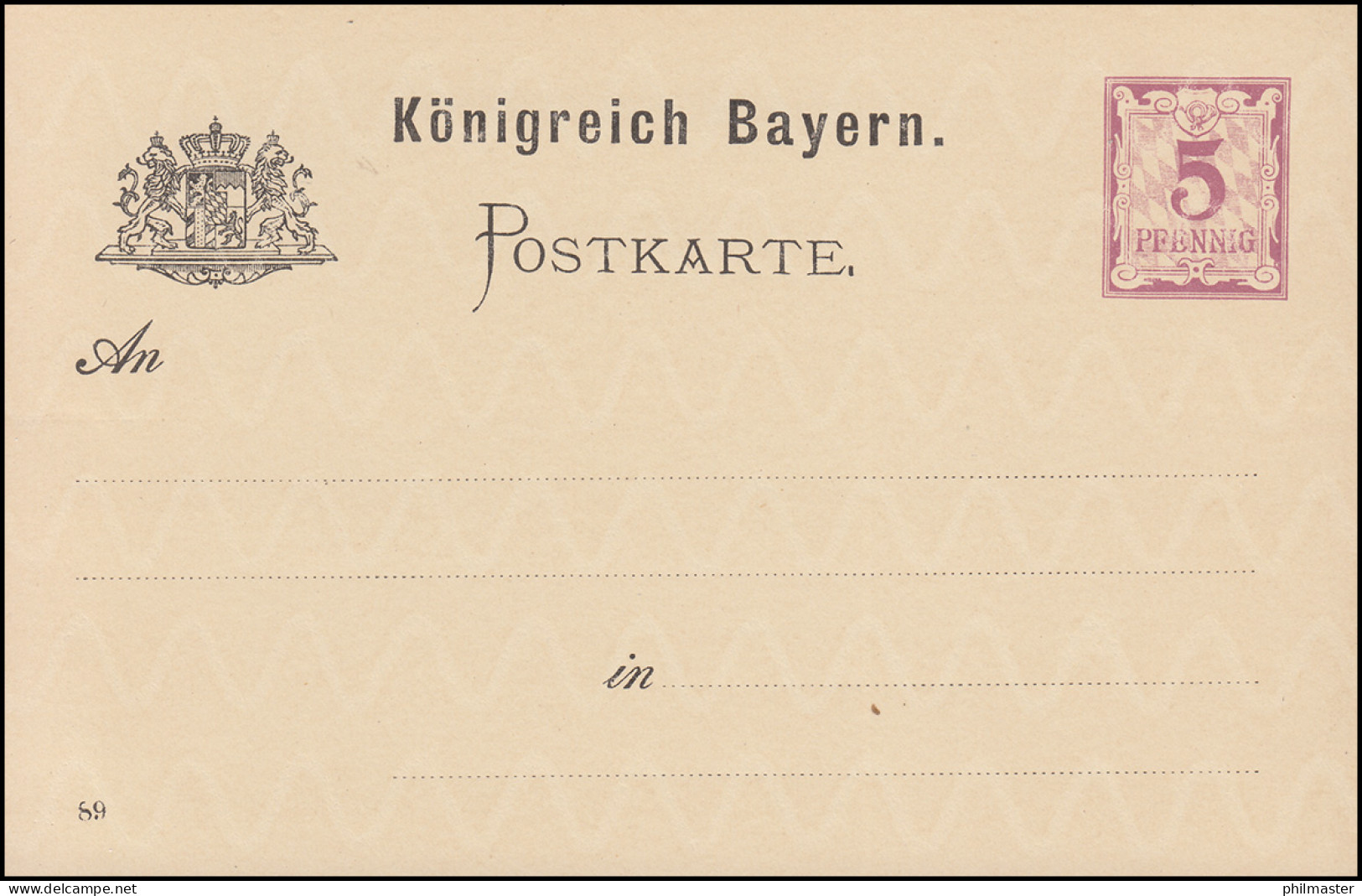 Bayern Postkarte P 34/02w Ziffer 5 Pf Lila, Wz.5W, DV 89, Wie Verausgabt ** - Entiers Postaux