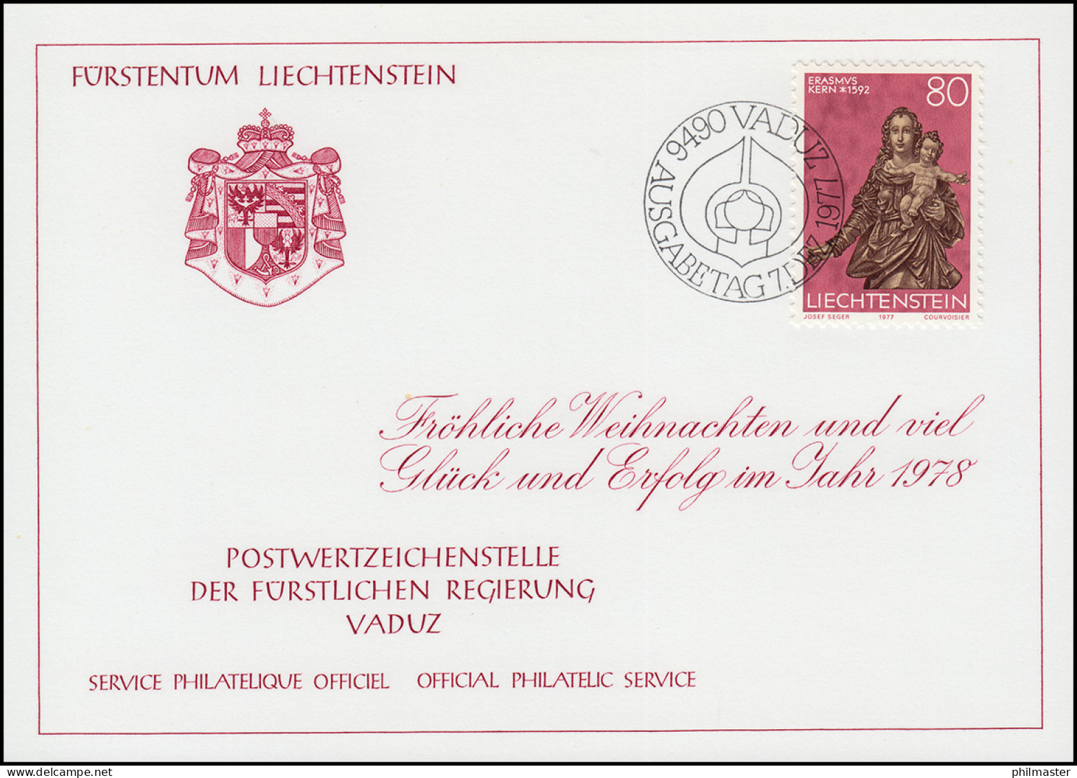 Liechtenstein Nr. 690 Weihnachten - Grußkarte Zum Jahreswechsel 1977-1978 - Maximumkarten (MC)