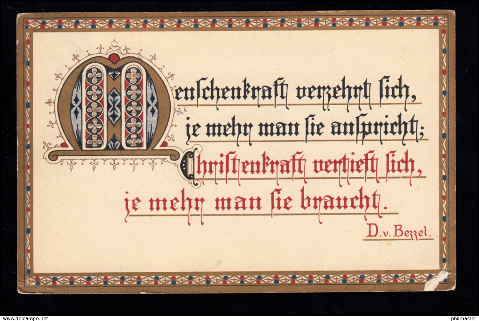 Lyrik-AK D.v. Bezzel: Menschenkraft Und Christenkraft, 12.10.1925 - Sonstige & Ohne Zuordnung