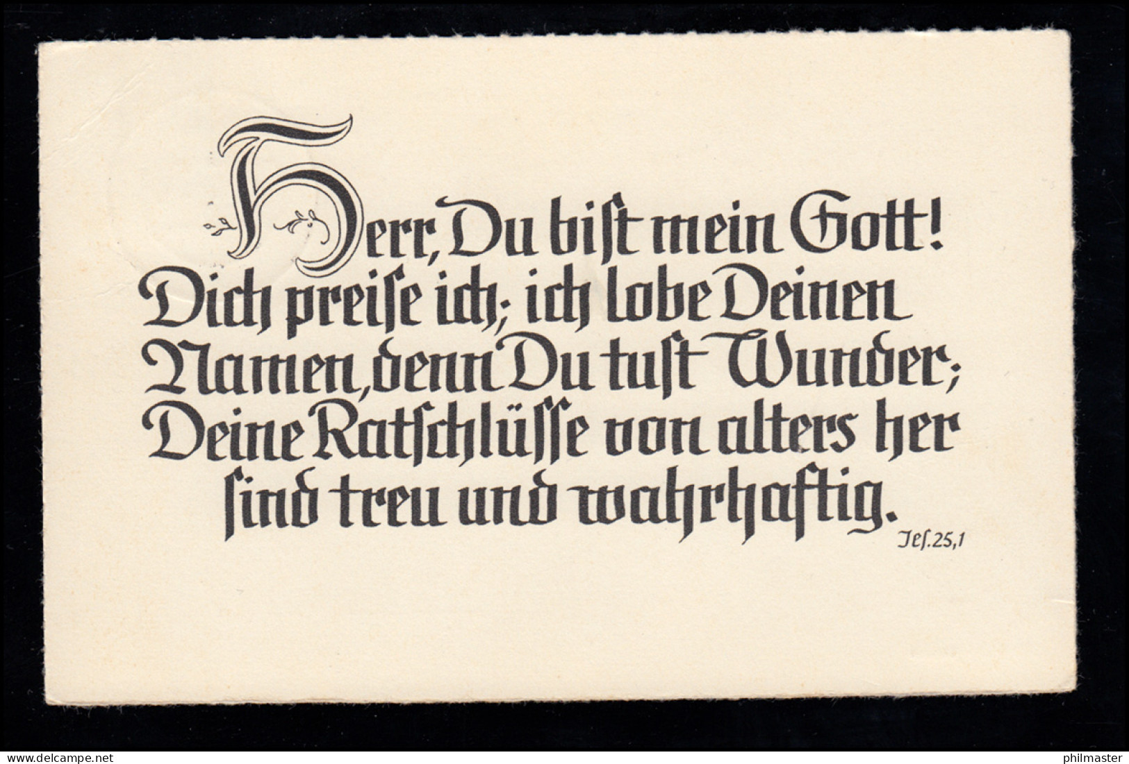 Lyrik-AK Bibel-Zitat Jes. 25,1. Herr, Du Bist Mein Gott! WESEL 13.2.1940 - Sonstige & Ohne Zuordnung