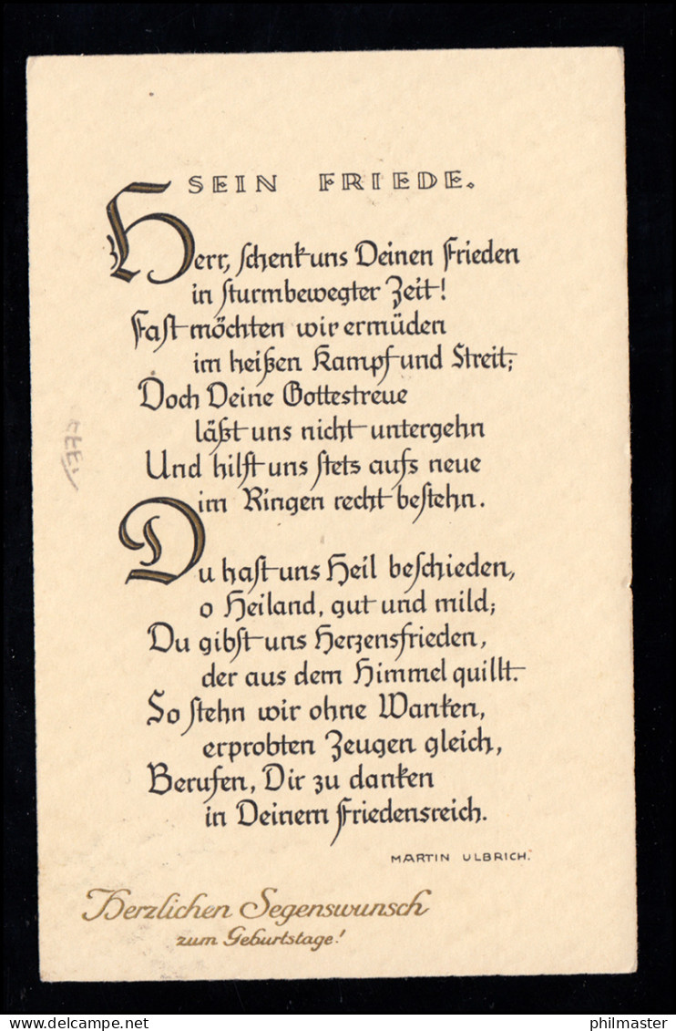 Lyrik-AK Gedicht Von Martin Ulbrich: Sein Friede. BIELEFELD 24.8.1035 - Altri & Non Classificati