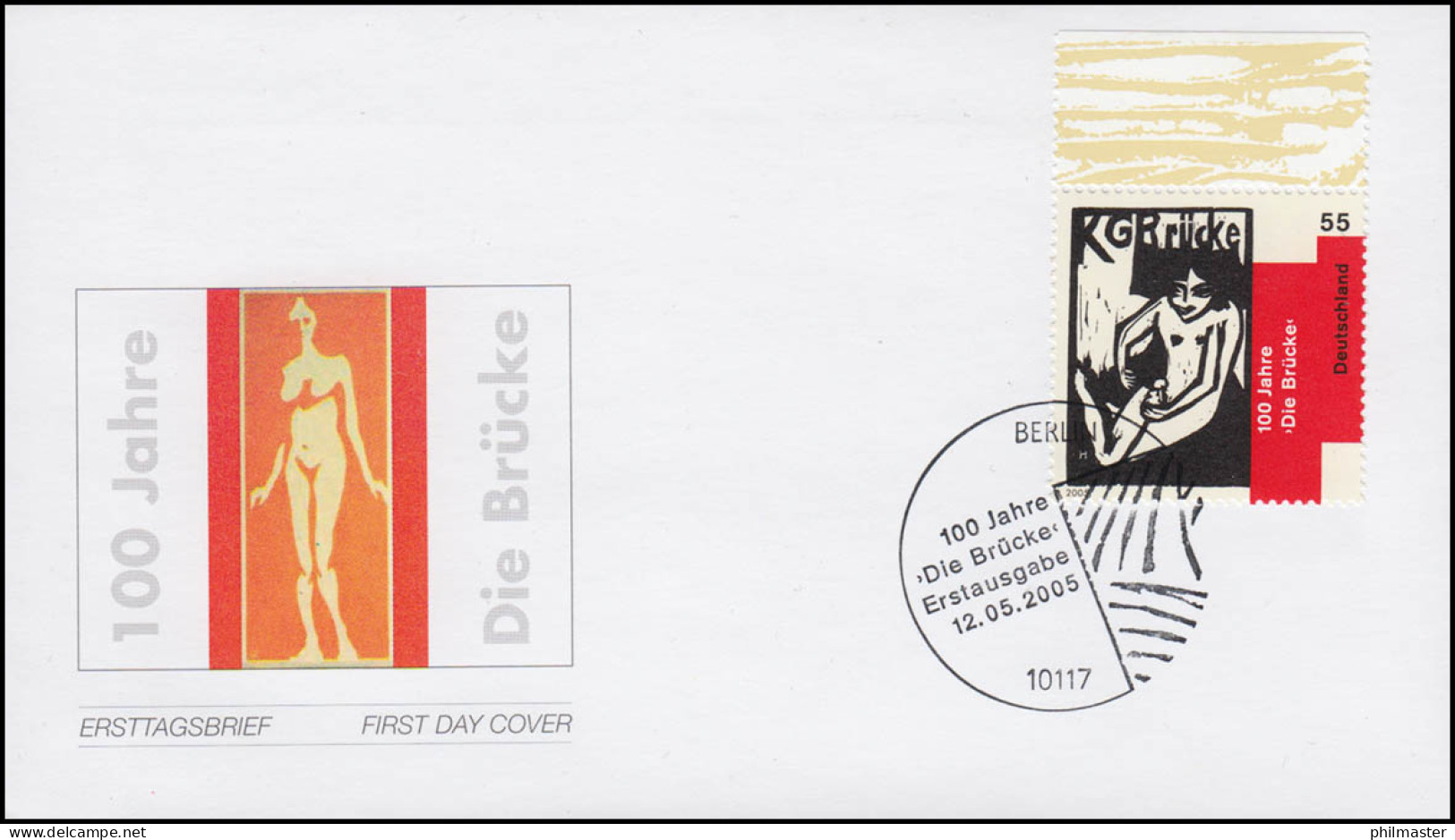 2458 Künstlergruppe Die Brücke - Marke Auf Schmuck-FDC ESSt Berlin 12.5.2005 - Prix Nobel