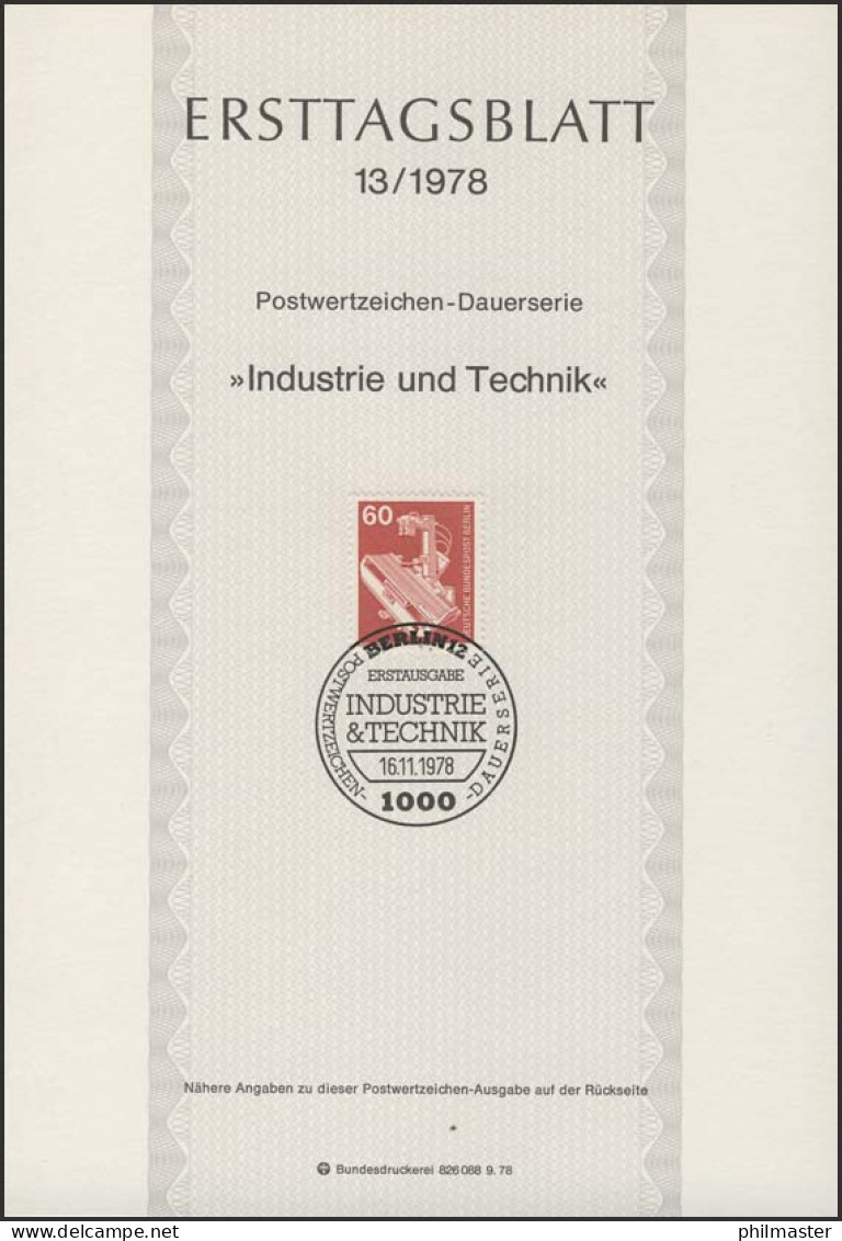 ETB 13/1978 IuT, Röntgengerät - 1. Tag - FDC (Ersttagblätter)