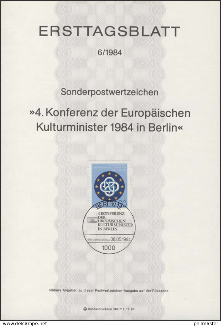 ETB 06/1984 Konferenz Der Europäischen Kulturminister - 1. Tag - FDC (Ersttagblätter)