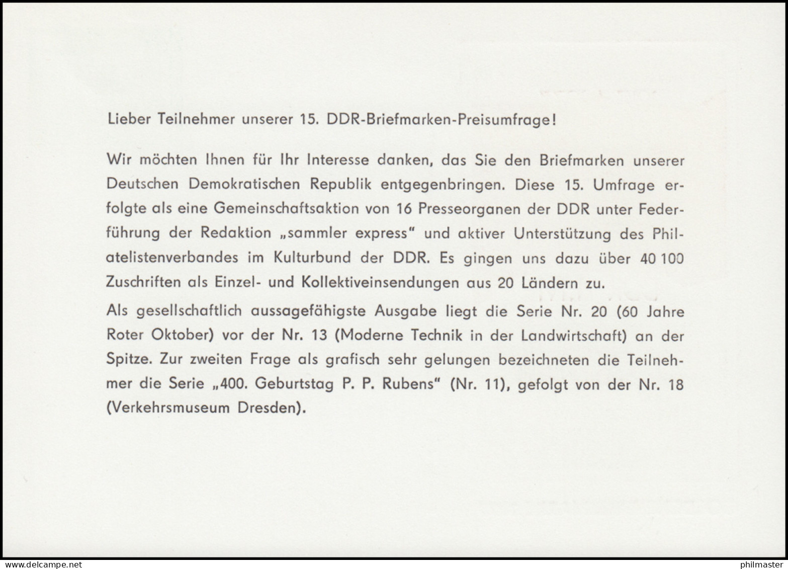 PP 15/86a Goldene Briefmarke 1977 Ohne Adresse / Rs. Text, ** - Other & Unclassified