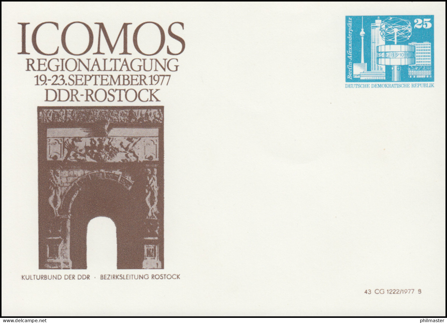 PP 16/13 Bauwerke 25 Pf ICOMOS-Tagung Rostock 1977, SSt ROSTOCK 1977 - Altri & Non Classificati