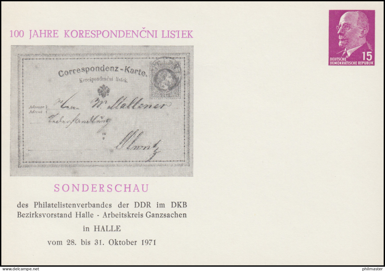 PP 9/18 Ulbricht 15 Pf Korespondencni Listek, **   - Other & Unclassified