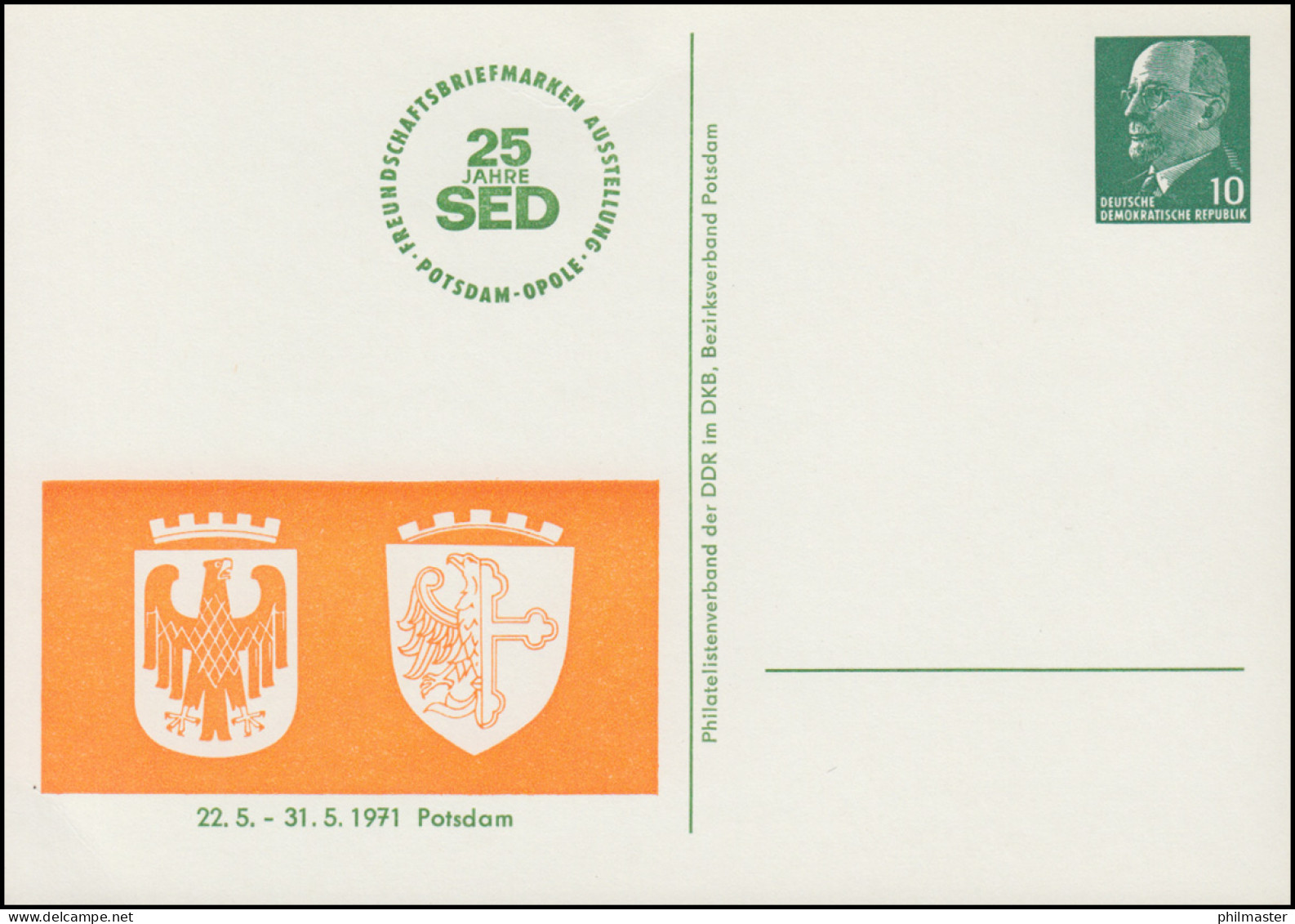 PP 8/88 Ulbricht 10 Pf Wappen Potsdam Und Opole 1971, ** - Altri & Non Classificati