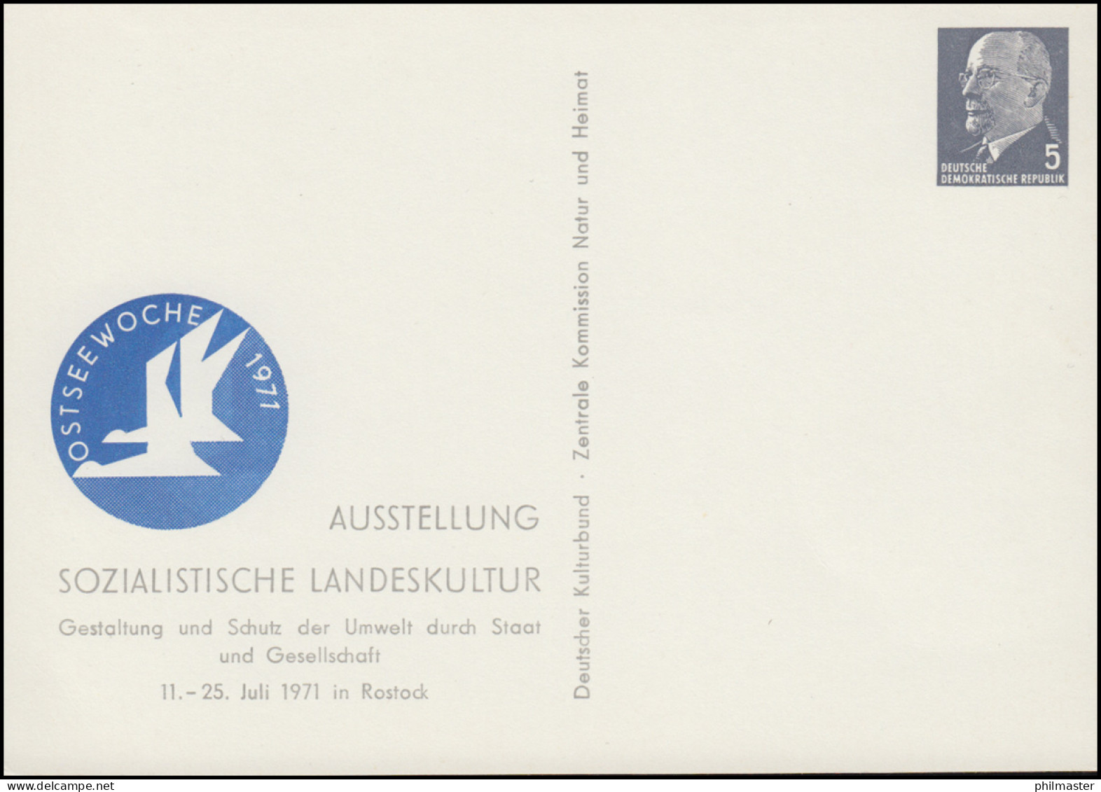 PP 7/24 Ulbricht 5  Pf Ostseewoche Rostock 1971, ** - Autres & Non Classés