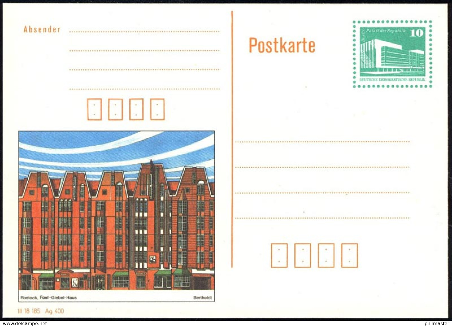 P 91 Rostock: Fünf-Giebel-Haus 10 Pf, Postfrisch - Other & Unclassified