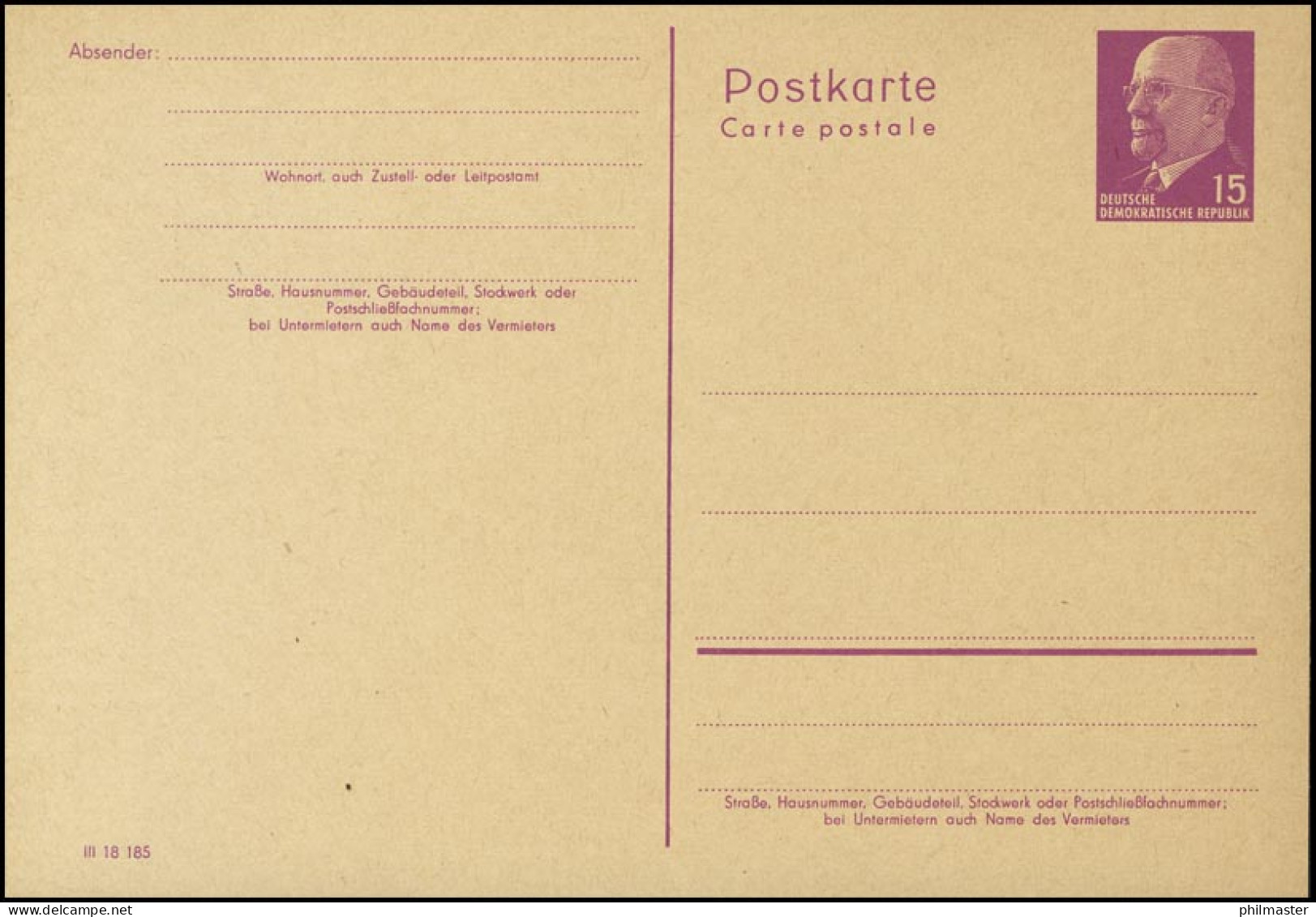 P 72  Walter Ulbricht 15 Pf 1961, Postfrisch - Other & Unclassified