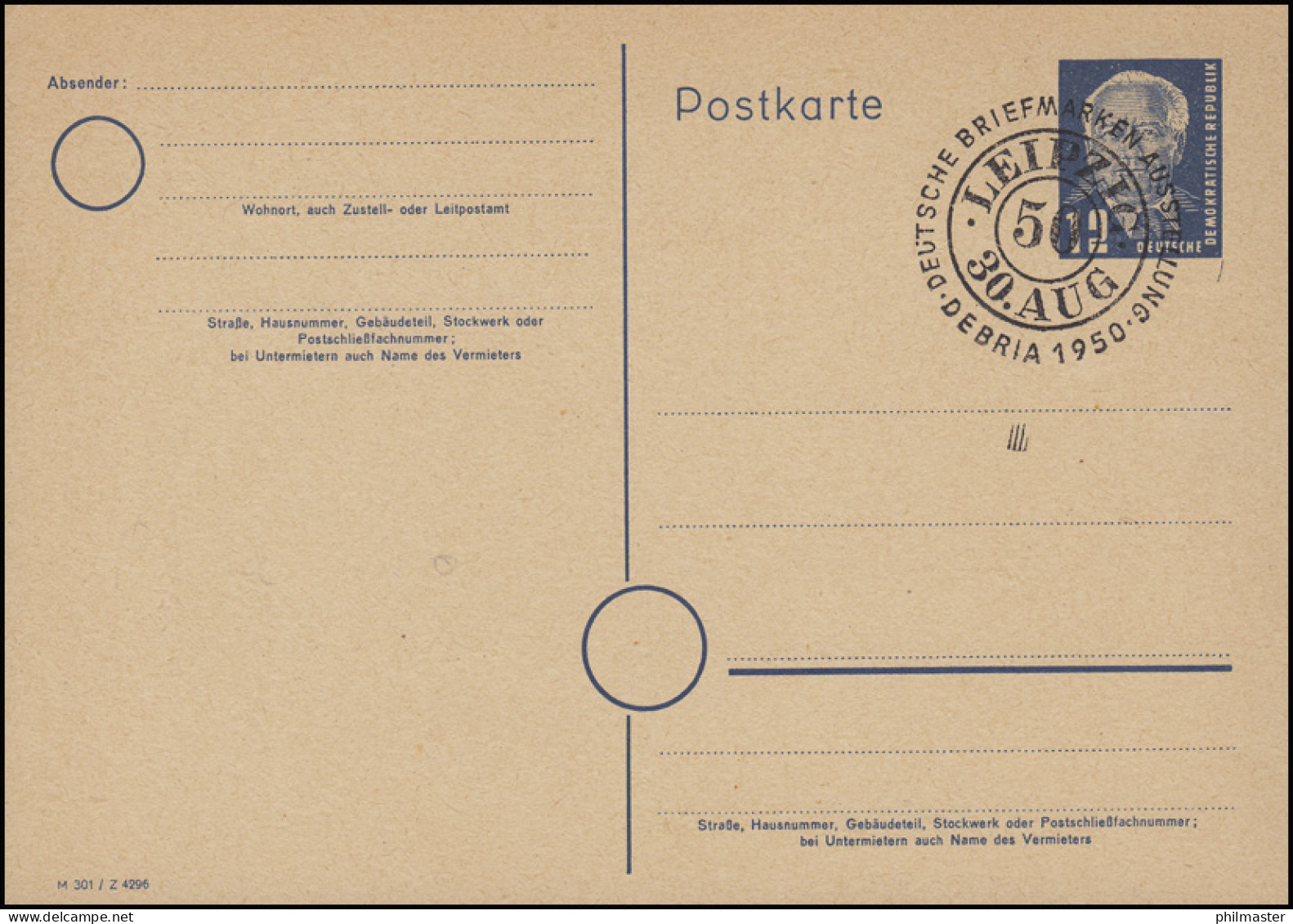 Postkarte P 45/1 Pieck 12 Pf. DV M 301 Z 4296 Mit SSt LEIPZIG DEBRIA 30.8.50 - Andere & Zonder Classificatie