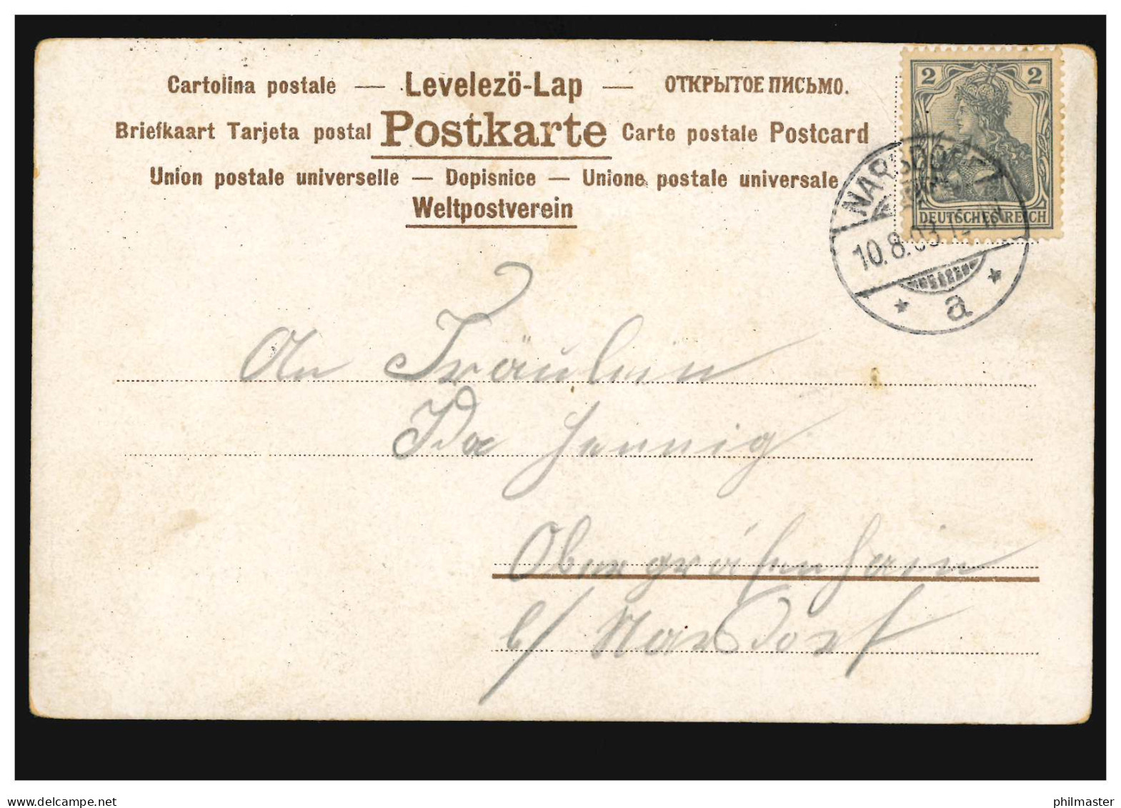 Lyrik-AK Liebespaar, Auf Bank Tauben Schwäne, Gedicht Verlobt NARSDORF 10.8.1903 - Altri & Non Classificati
