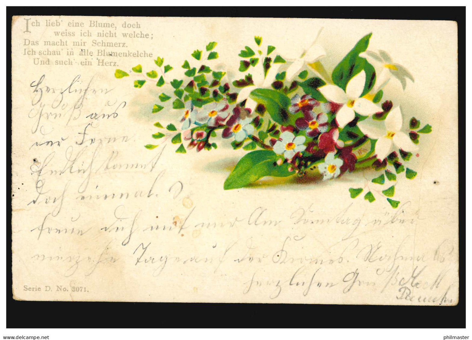 AK Blumen, Gedicht: Ich Lieb Eine Blume, Doch ..., GERDERATH 10.6.1900 - Autres & Non Classés