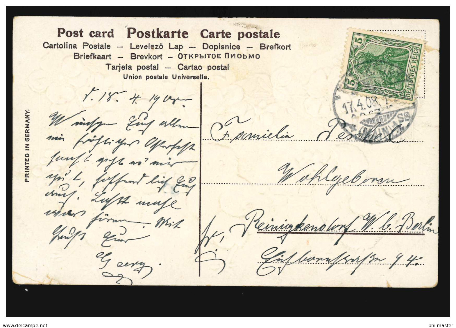 Prägekarte Tiere: Drei Küken Mit Veilchen, FRANKFURT/MAIN 1 Ss 17.4.1908 - Altri & Non Classificati