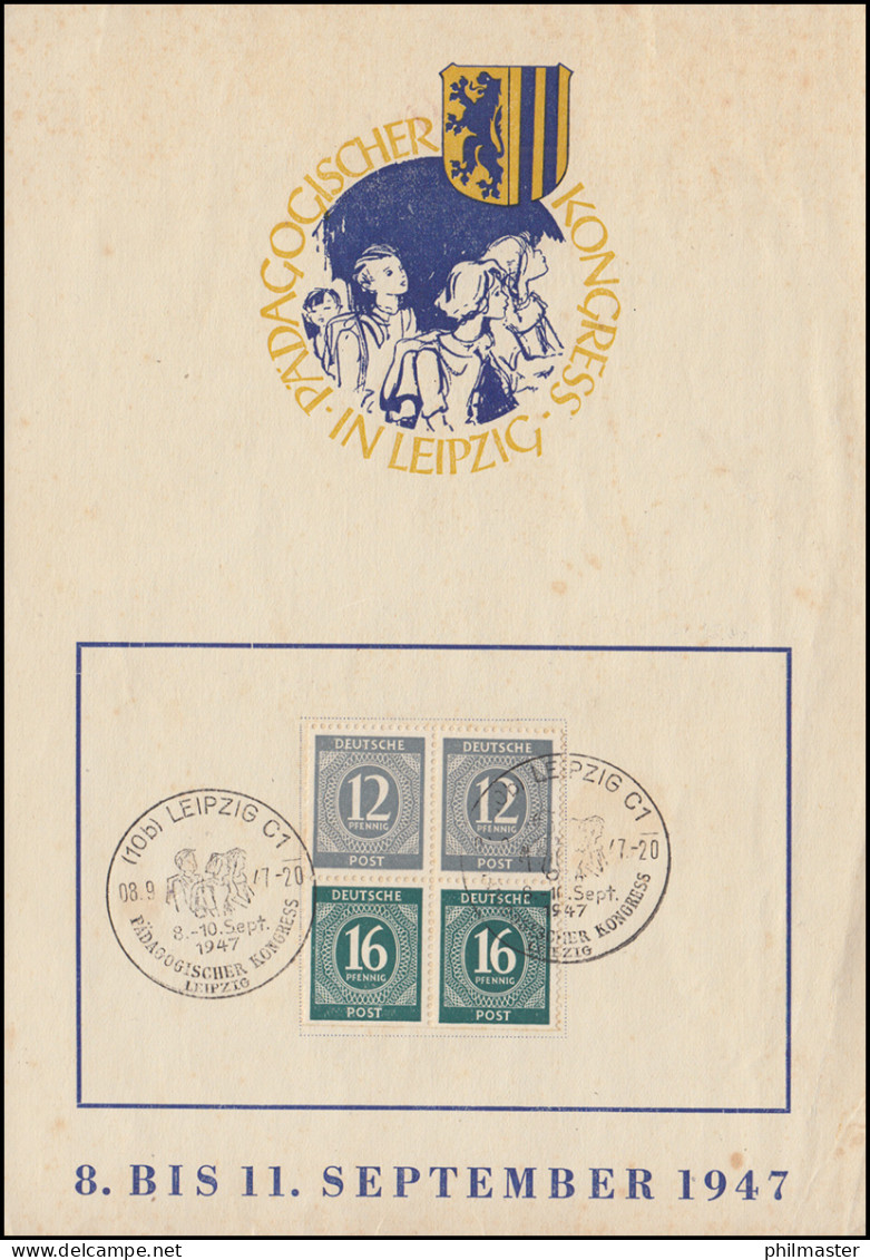 Erinnerungskarte 2. Pädagogischer Kogress SSt LEIPZIG 1947 Mit 2x S 294 Im Vbl. - Andere & Zonder Classificatie