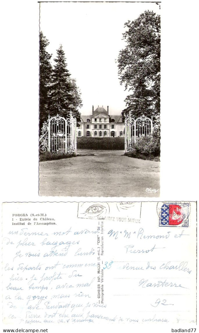 77 - FORGES - Entrée Du Château - Autres & Non Classés