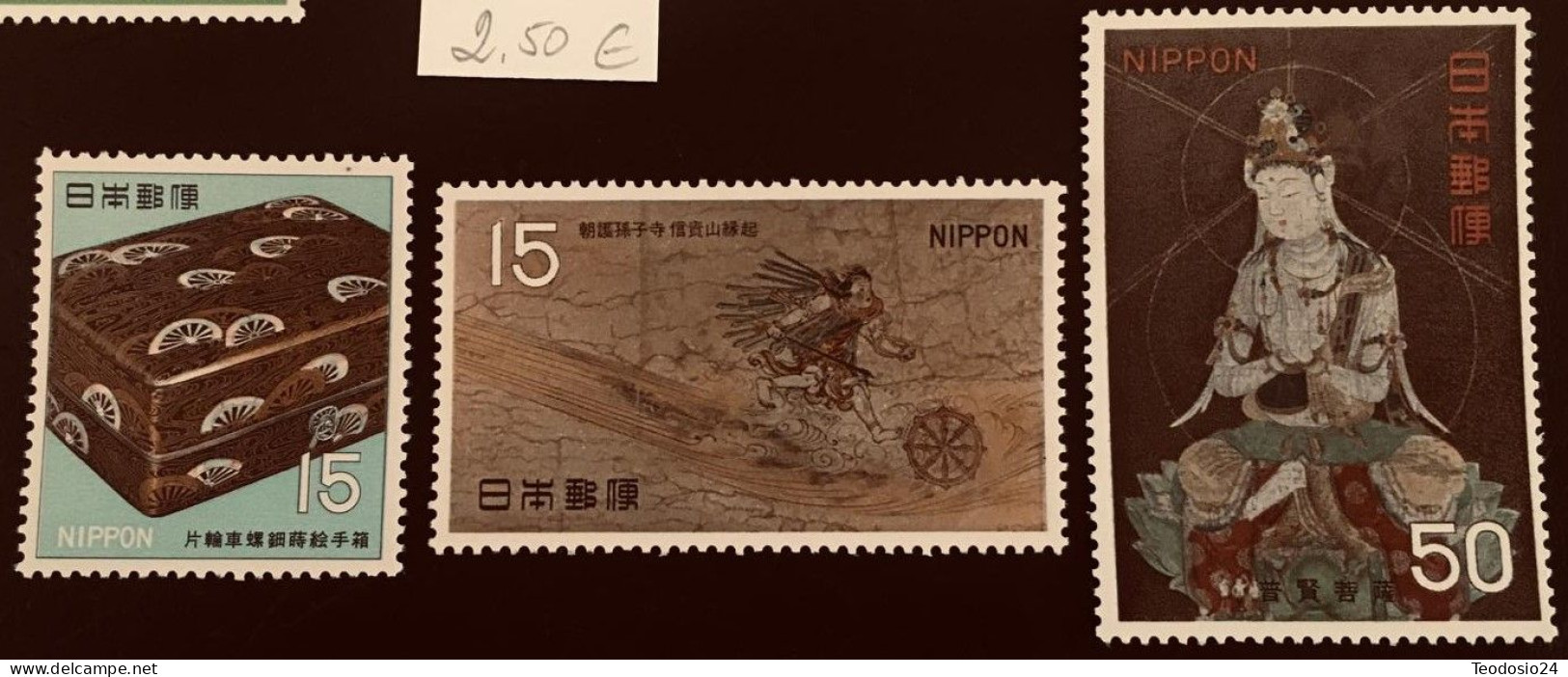 Japon 1968 Yt 901/3 ** - Ungebraucht