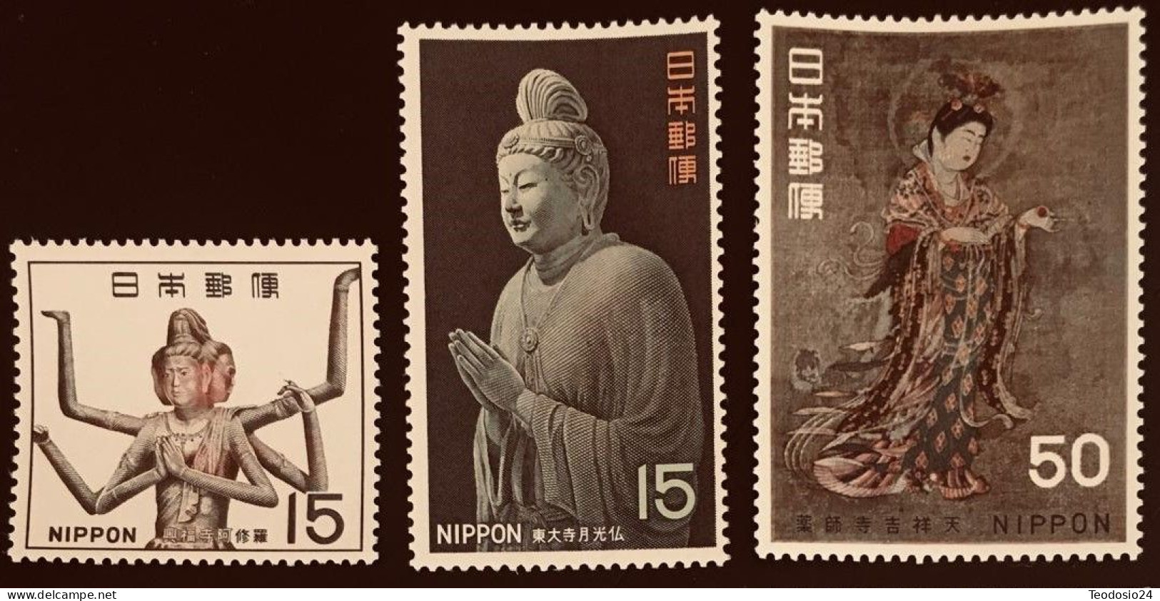 Japon 1968 Yt 894/6 ** - Unused Stamps