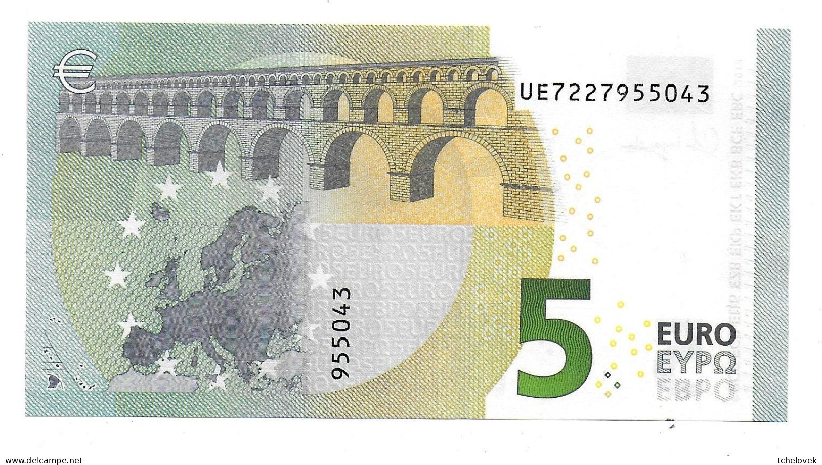 (Billets). 5 Euros 2013 Serie UE, U011H5 Signature Christine Lagarde N° UE 7227955043 UNC - 5 Euro