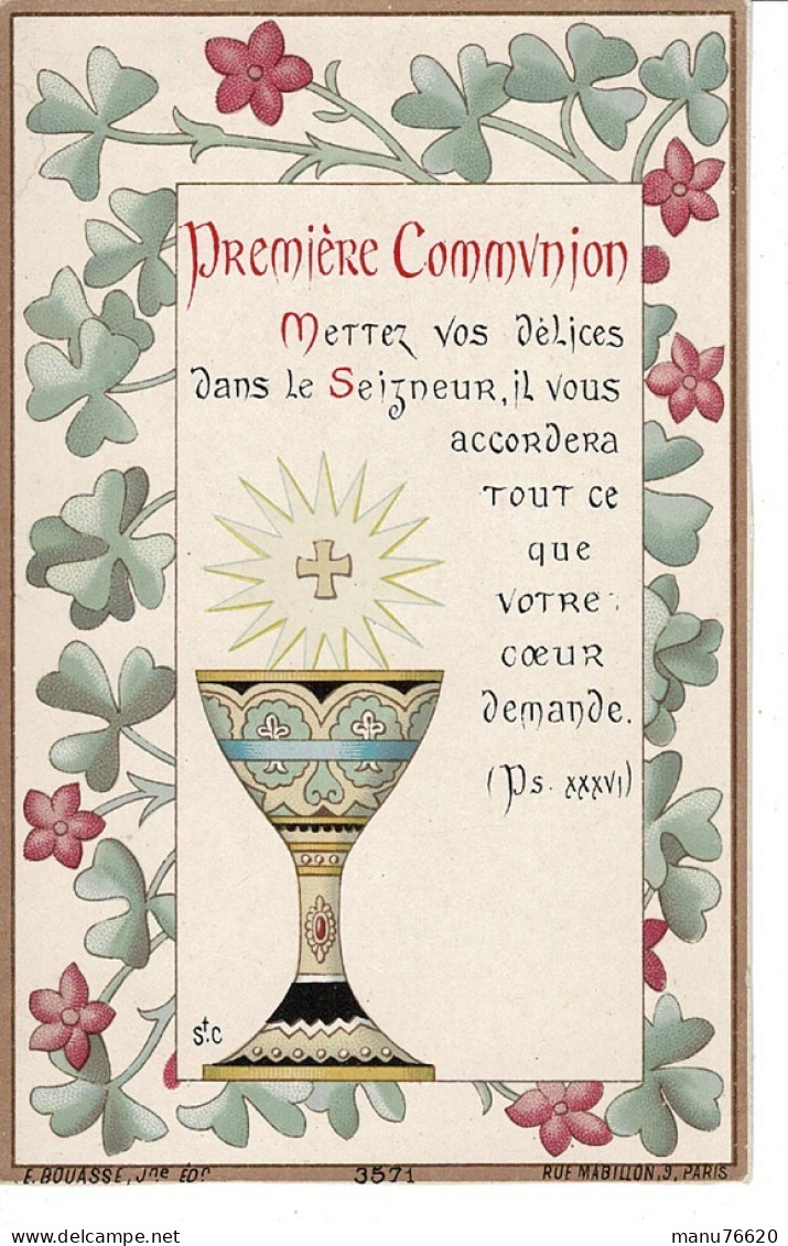 IMAGE RELIGIEUSE - CANIVET : Première Communion - France . - Godsdienst & Esoterisme