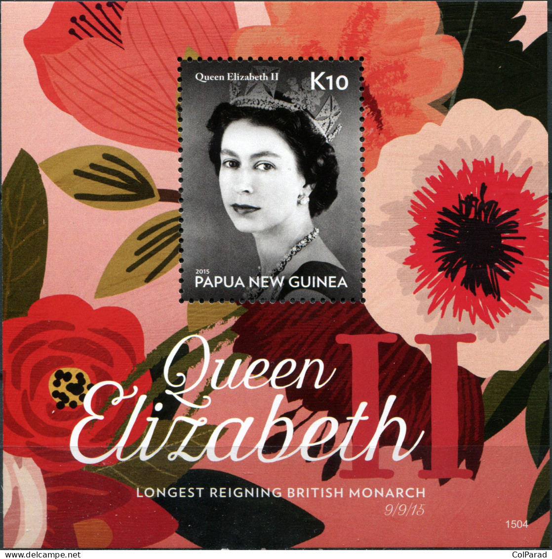 PAPUA NEW GUINEA - 2015 - SOUVENIR SHEET MNH ** - Queen Elizabeth II - Papua New Guinea