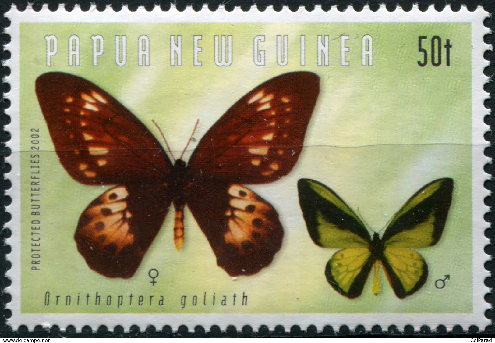 PAPUA NEW GUINEA - 2002 - STAMP MNH ** - Goliath Birdwing - Papua New Guinea