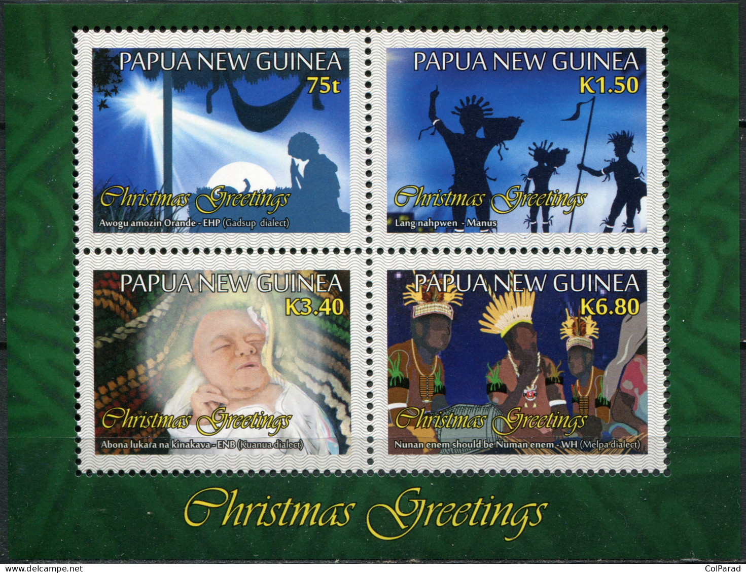 PAPUA NEW GUINEA - 2017 - MINIATURE SHEET MNH ** - Christmas 2017 - Papua-Neuguinea