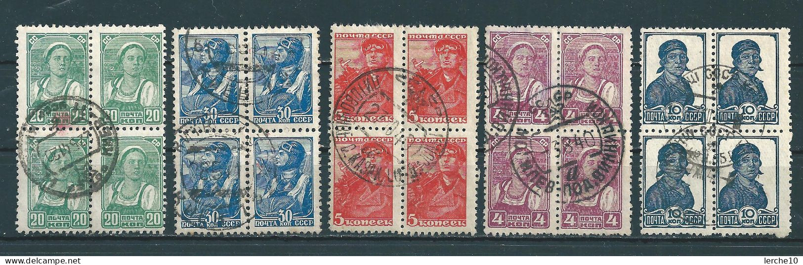 4, 5, 10, 20, 30 Kopeken  (0319) - Used Stamps