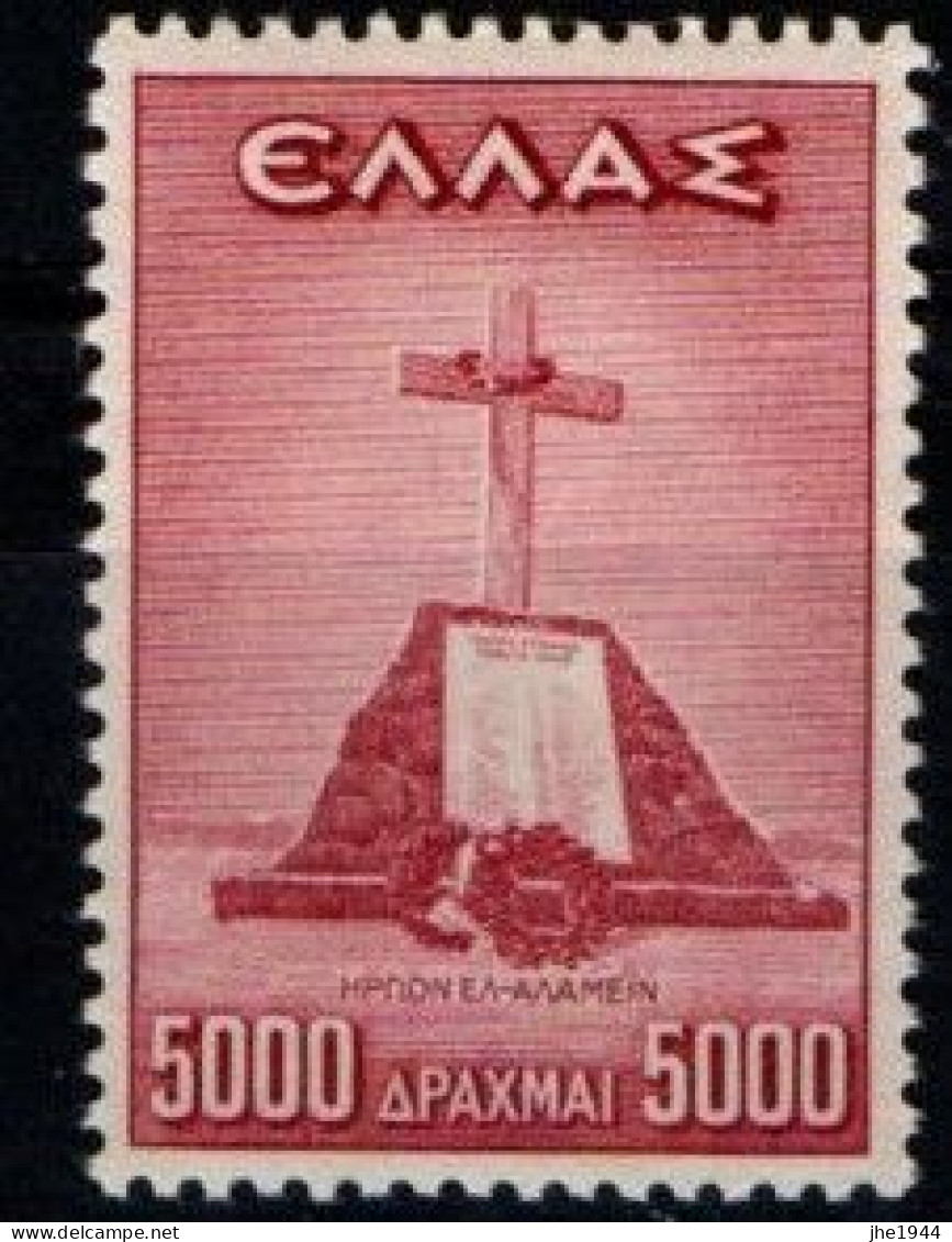 Grece N° 0552 Monument Alamein 5000 D Carmin  (et 552A Oblitéré) - Unused Stamps